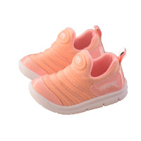 uploads/erp/collection/images/Children Shoes/0576xtp/XU0288655/img_b/img_b_XU0288655_5_8JSwZKppNoOe0qsvVm2jgjENYBijERdY